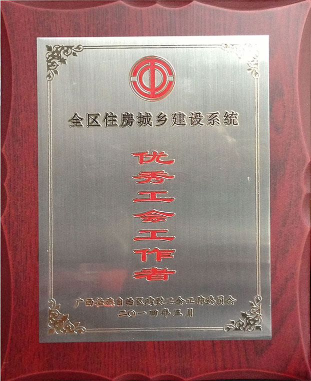 亿万先生MR(中国)首页官网登录