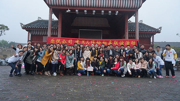 亿万先生MR(中国)首页官网登录