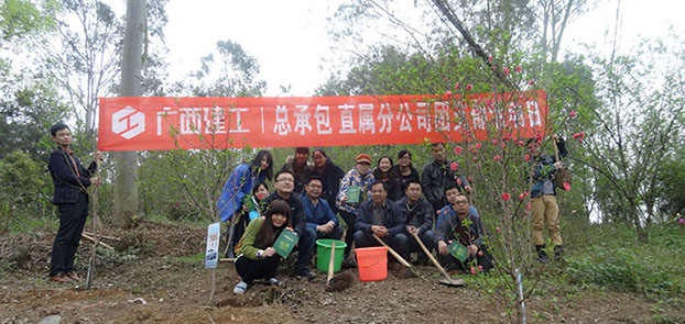 亿万先生MR(中国)首页官网登录