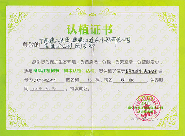 亿万先生MR(中国)首页官网登录