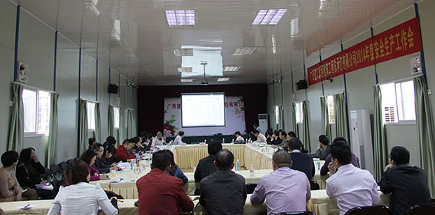 亿万先生MR(中国)首页官网登录
