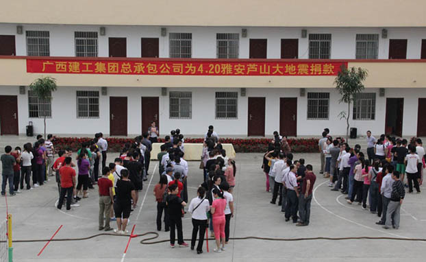 亿万先生MR(中国)首页官网登录