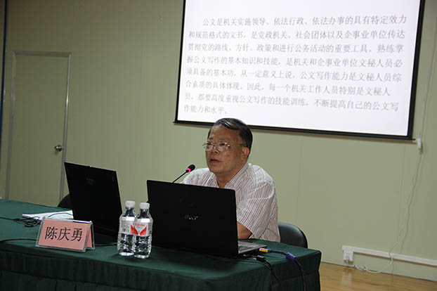 亿万先生MR(中国)首页官网登录