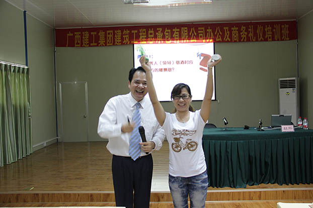 亿万先生MR(中国)首页官网登录