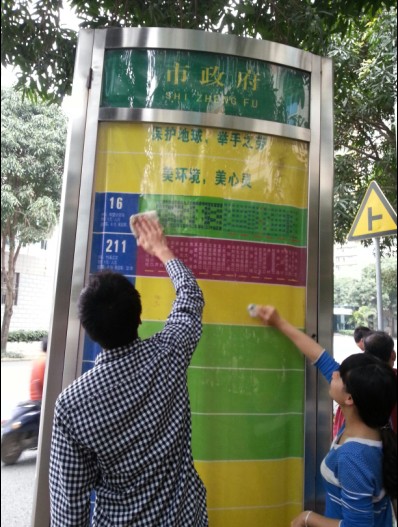 亿万先生MR(中国)首页官网登录