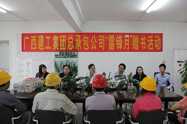 亿万先生MR(中国)首页官网登录