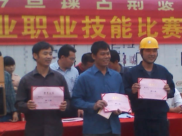 亿万先生MR(中国)首页官网登录