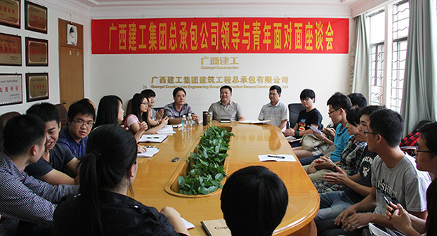 亿万先生MR(中国)首页官网登录