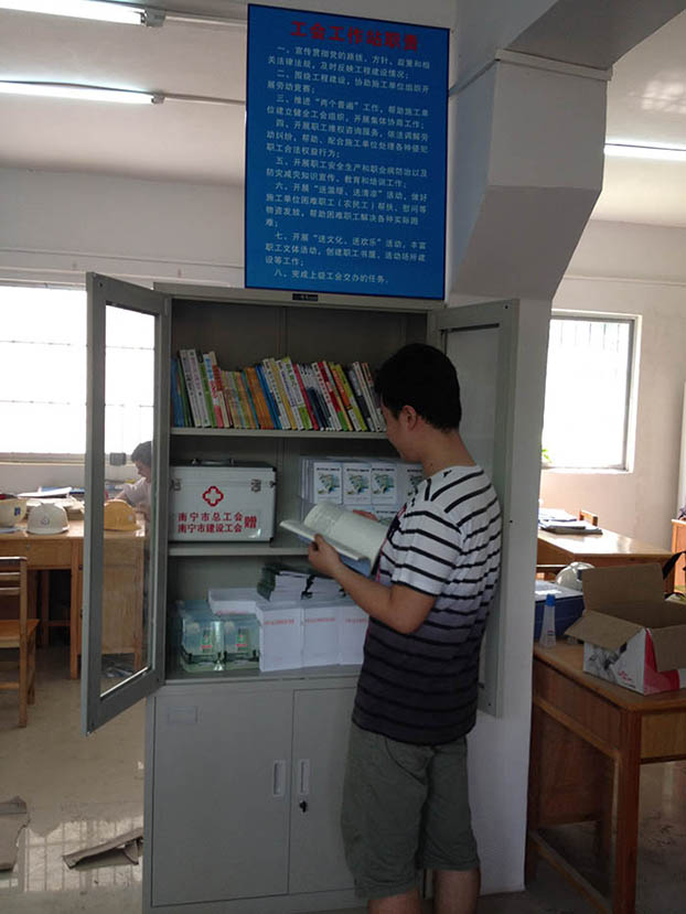 亿万先生MR(中国)首页官网登录