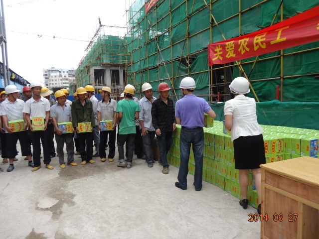 亿万先生MR(中国)首页官网登录