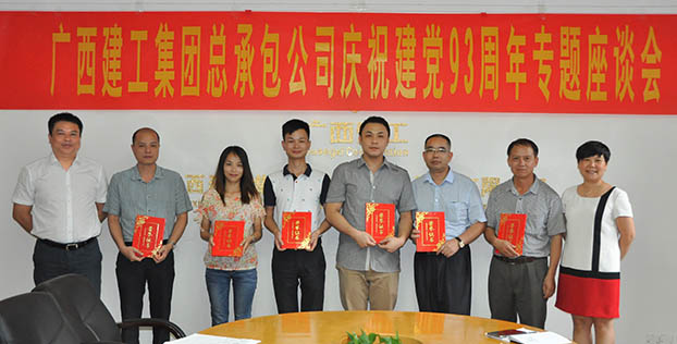亿万先生MR(中国)首页官网登录