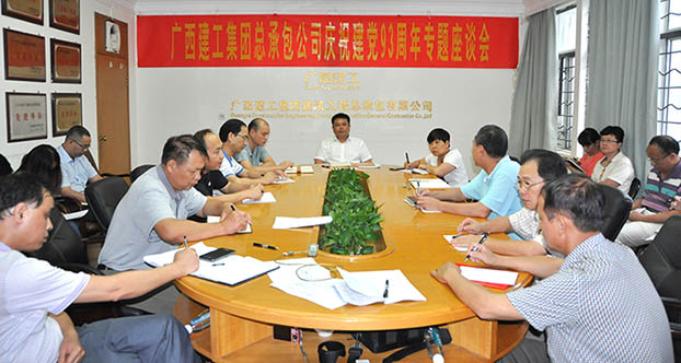 亿万先生MR(中国)首页官网登录