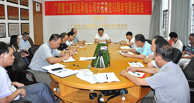 亿万先生MR(中国)首页官网登录