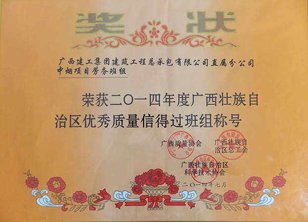 亿万先生MR(中国)首页官网登录