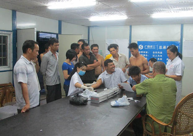 亿万先生MR(中国)首页官网登录