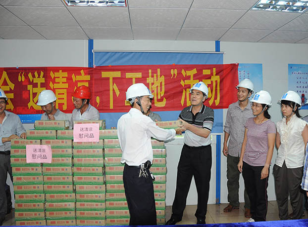 亿万先生MR(中国)首页官网登录