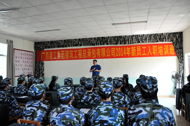 亿万先生MR(中国)首页官网登录