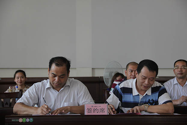 亿万先生MR(中国)首页官网登录