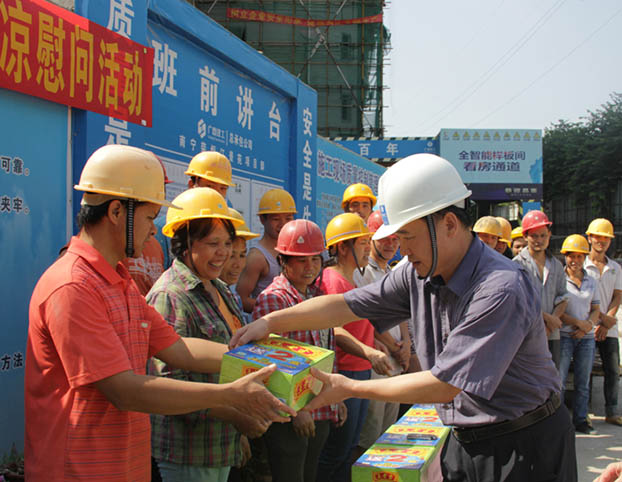 亿万先生MR(中国)首页官网登录