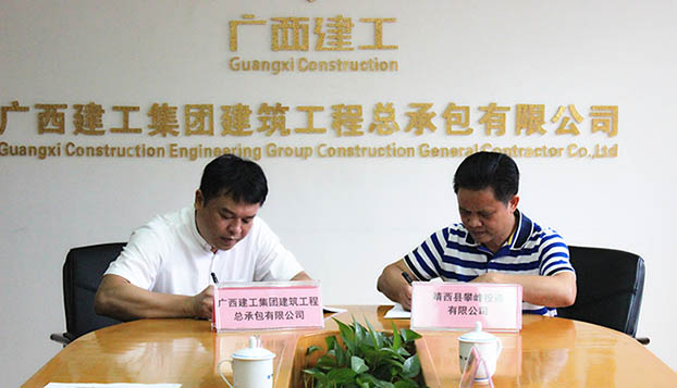 亿万先生MR(中国)首页官网登录