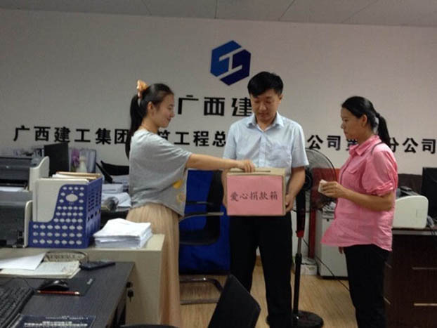 亿万先生MR(中国)首页官网登录