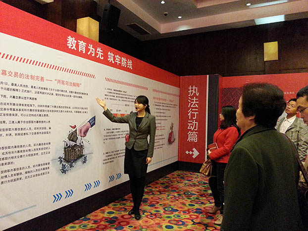 亿万先生MR(中国)首页官网登录