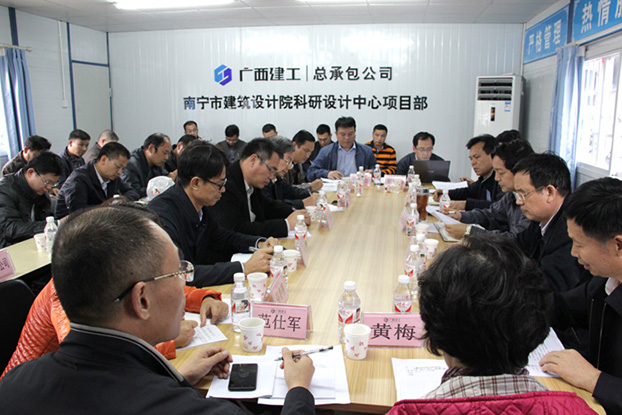 亿万先生MR(中国)首页官网登录