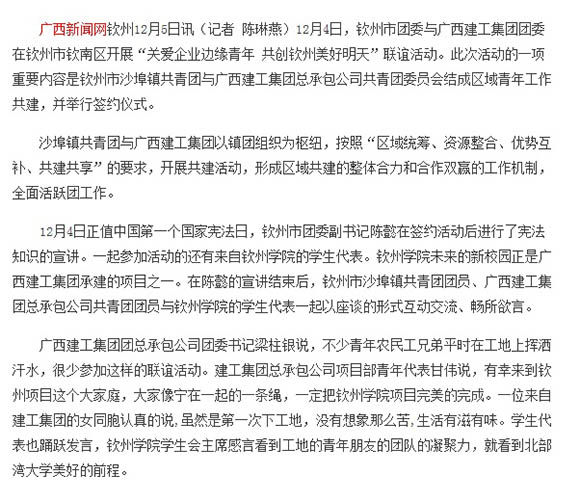 亿万先生MR(中国)首页官网登录