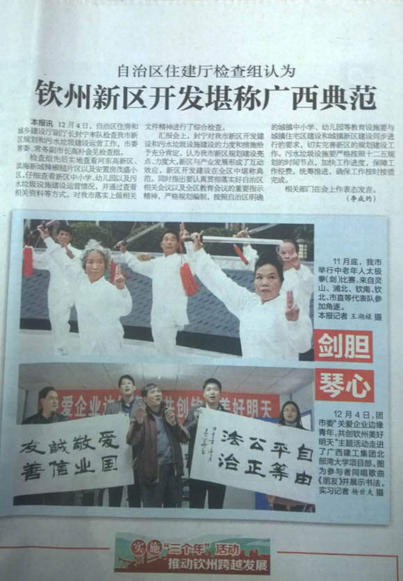 亿万先生MR(中国)首页官网登录