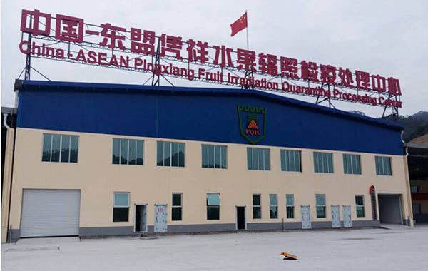 亿万先生MR(中国)首页官网登录