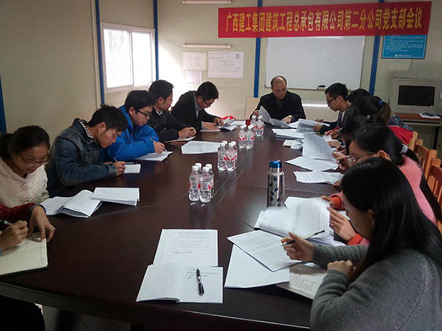亿万先生MR(中国)首页官网登录