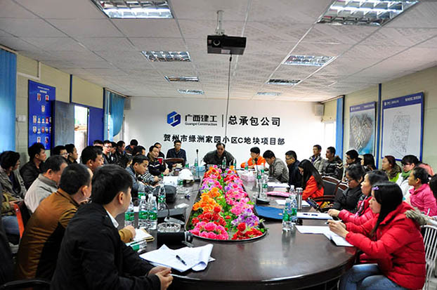 亿万先生MR(中国)首页官网登录