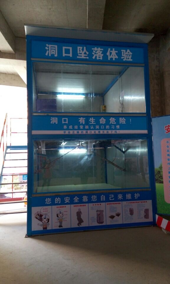 亿万先生MR(中国)首页官网登录