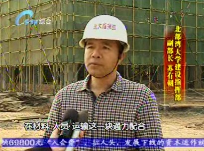 亿万先生MR(中国)首页官网登录