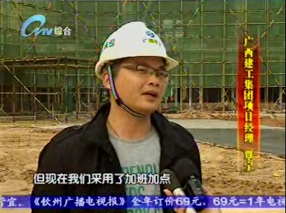 亿万先生MR(中国)首页官网登录