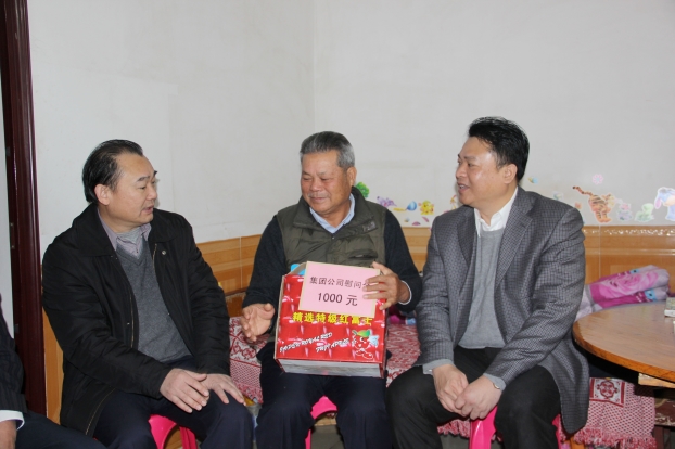 亿万先生MR(中国)首页官网登录