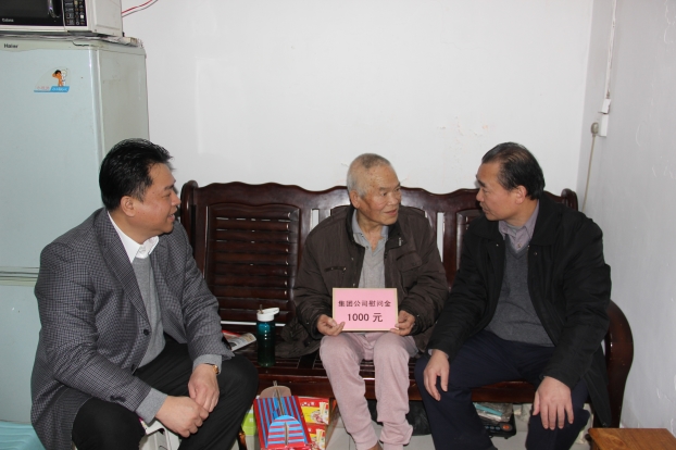 亿万先生MR(中国)首页官网登录