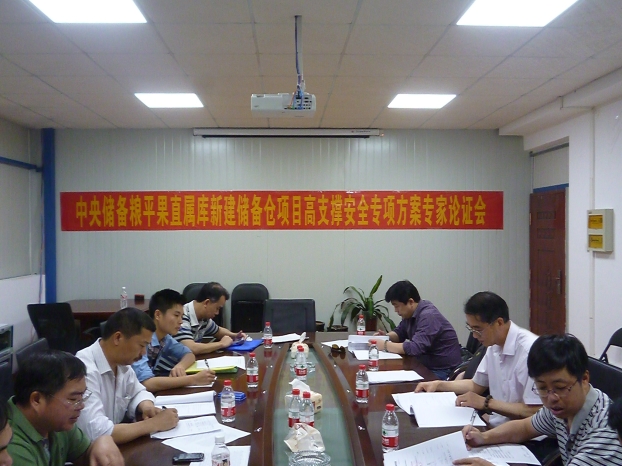 亿万先生MR(中国)首页官网登录