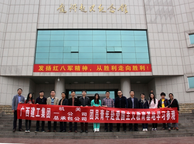 亿万先生MR(中国)首页官网登录