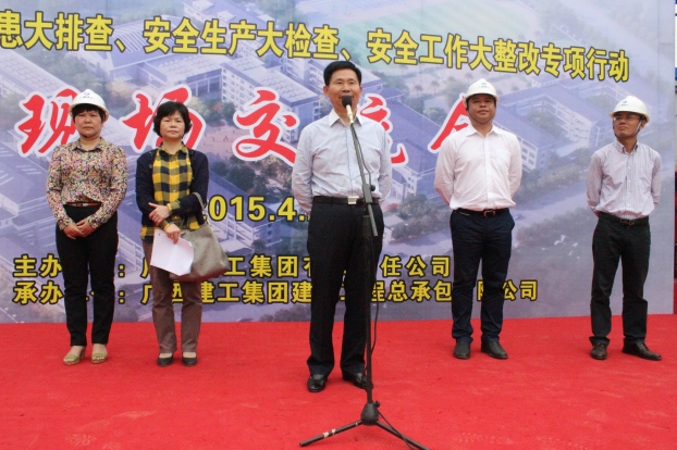 亿万先生MR(中国)首页官网登录