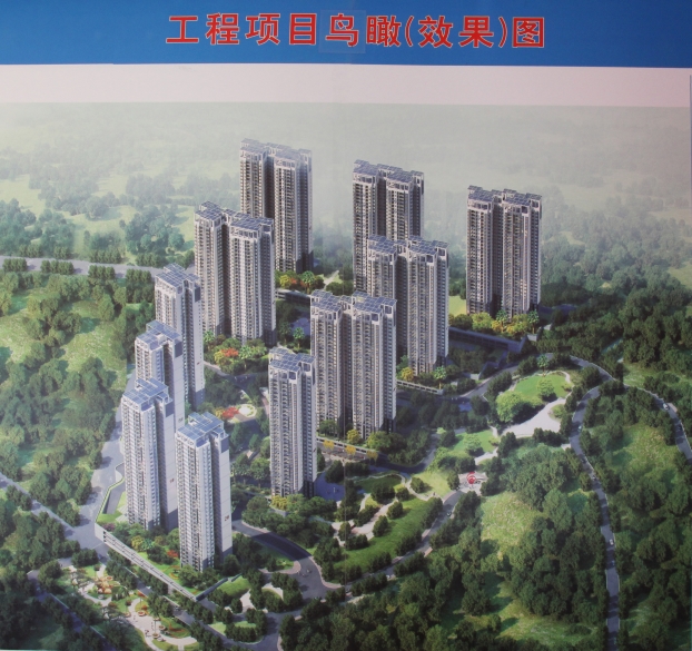 亿万先生MR(中国)首页官网登录