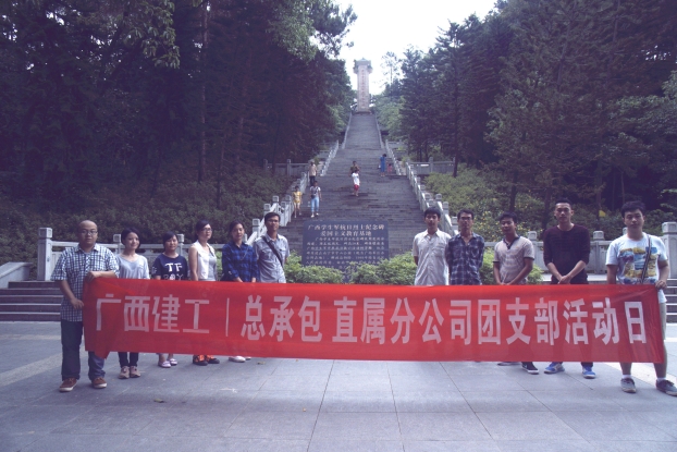 亿万先生MR(中国)首页官网登录