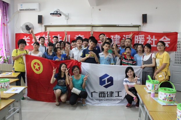 亿万先生MR(中国)首页官网登录