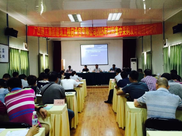 亿万先生MR(中国)首页官网登录
