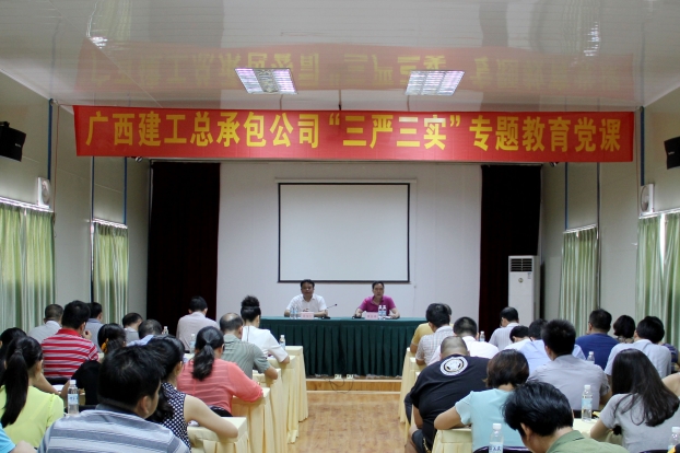 亿万先生MR(中国)首页官网登录