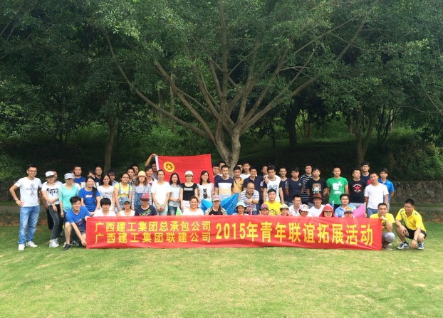 亿万先生MR(中国)首页官网登录