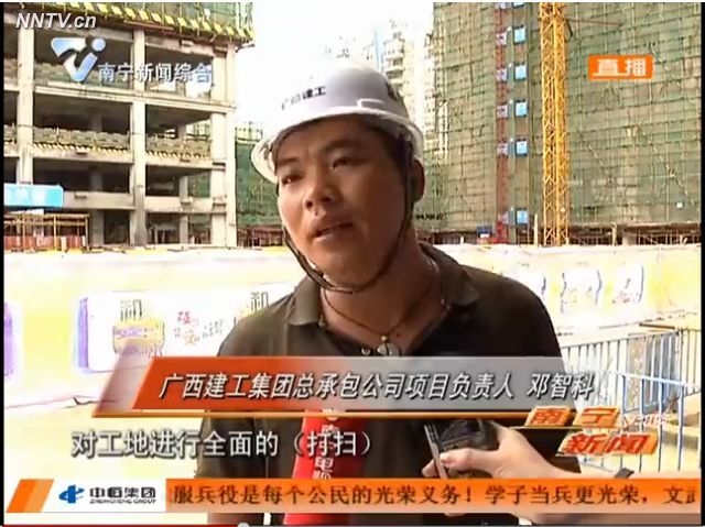 亿万先生MR(中国)首页官网登录