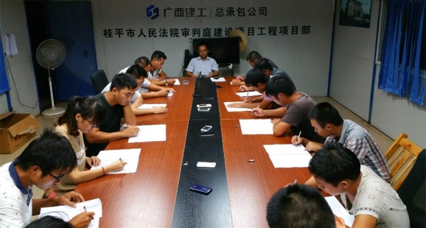 亿万先生MR(中国)首页官网登录