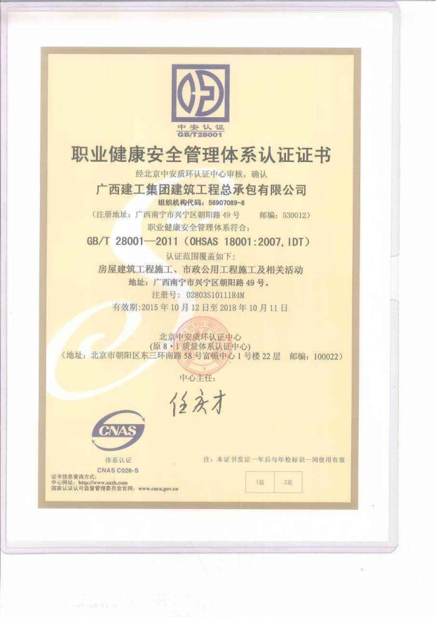 亿万先生MR(中国)首页官网登录