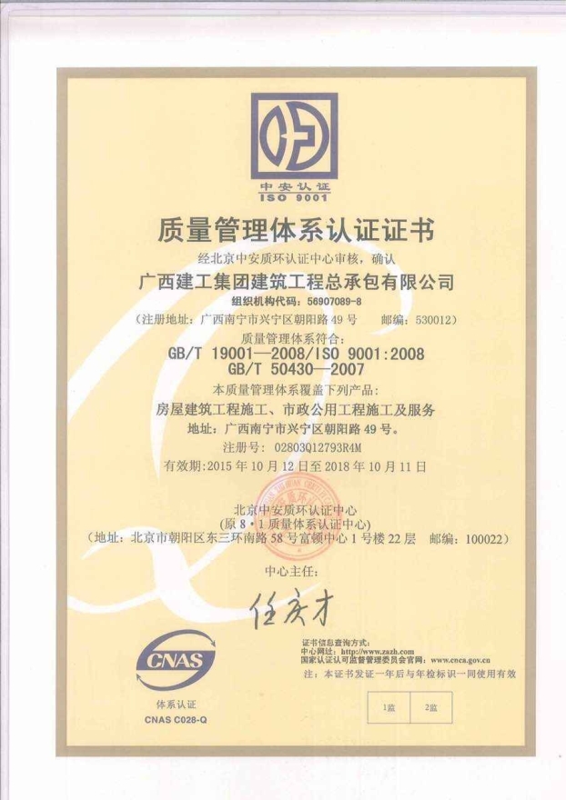 亿万先生MR(中国)首页官网登录